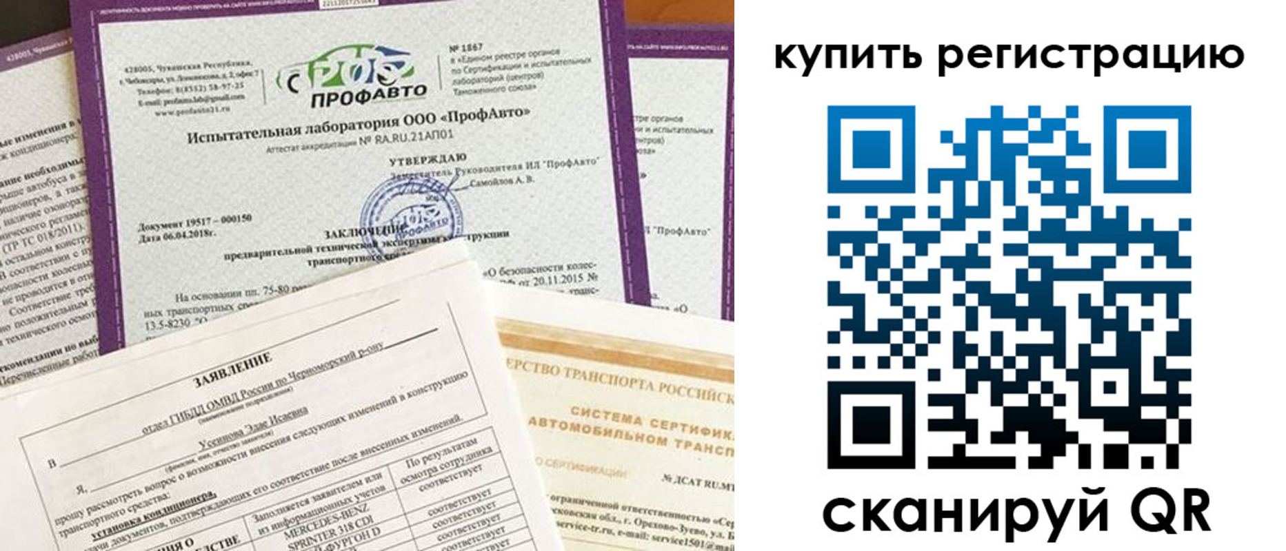 форма 3 в Обояни